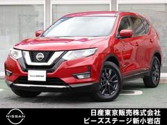 日産 エクストレイル