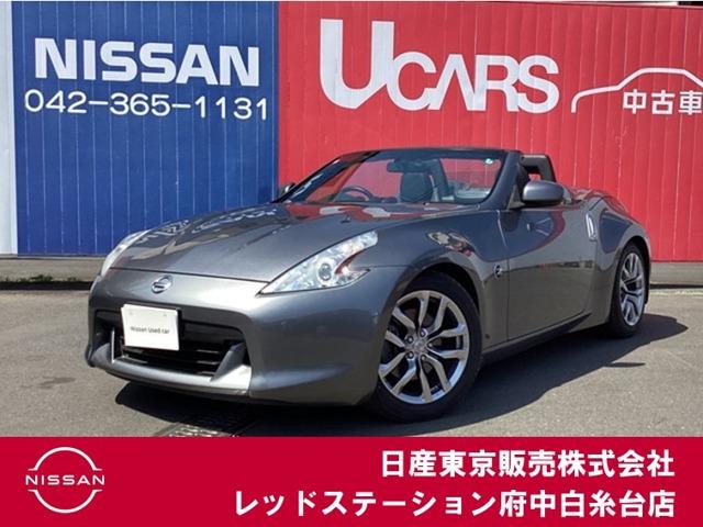 RZ34のバックカメラ画質について』 日産 フェアレディZ 2022年 RZ34のバックカメラ画質について』 日産 フェアレディZ 2022年