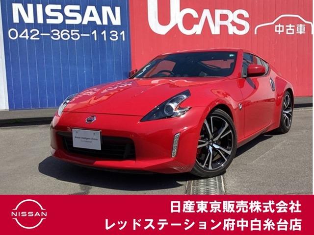 RZ34のバックカメラ画質について』 日産 フェアレディZ 2022年 RZ34のバックカメラ画質について』 日産 フェアレディZ 2022年