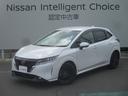 日産 ノート １．２　Ｘ　／エマブレ／ＡＶＭ／ドラレコ　１オーナ...