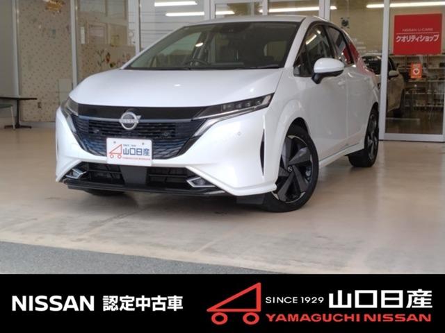 １．２　Ｇ　レザーエディション　アラウンドビューモニター　プロパイロット　レーダークルコン　車線逸脱防止　エマブレ　ＬＥＤヘッドランプ　インテリジェントキー　ＥＴＣ　盗難防止システム　オートエアコン　アルミホイール　キーレスエントリー　ＡＢＳ　パワステ　カーテンエアバック