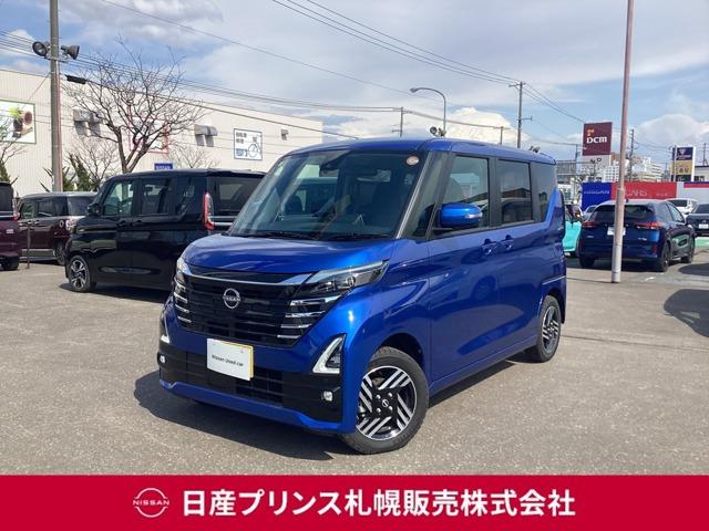 ６６０　ハイウェイスターＸ　プロパイロット　エディション　４ＷＤ　サンプルＵＰアラウンドビューモニター　インテリジェントエマージェンシーブレーキ　全方位カメラ　ワンオーナー　ＬＥＤ　Ｗエアバック　インテリキー　レーンアシスト　アイドリングストップ　パワーウィンドウ　ＡＢＳ　４ＷＤ　キーフリー　Ｂカメラ