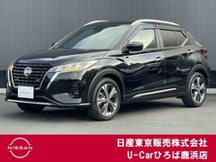 日産 キックス