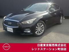 日産 スカイライン