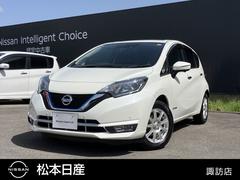 日産　ノート　１．２　ｅ−ＰＯＷＥＲ　メダリスト