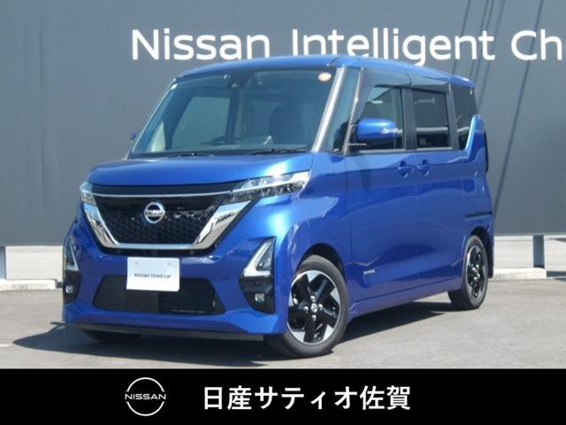 ６６０　ハイウェイスターＸ　１オーナー・９インチ純正ナビ・全方位モニタ　サポカーＳ　アラウンドビューカメラ　ＥＴＣ　ＬＥＤランプ　インテリキー　ワンオーナー　イモビライザー　ドライブレコーダー　レーンキープ　ナビＴＶ　エアコン　アルミホイール　ワンセグＴＶ　左右エアバッグ