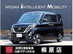日産　ルークス　ハイウェイスターＧターボ　プロパイロットエディション　純正９インチナビＴＶ　アラウンドビューモニター