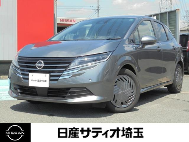 ノート(日産) １．２　Ｘ　純正メモリ−ナビ＆バックモニタ−　１オーナ−　セーフティシールド　インテリジェントキ−　アイドリングストップ 中古車画像