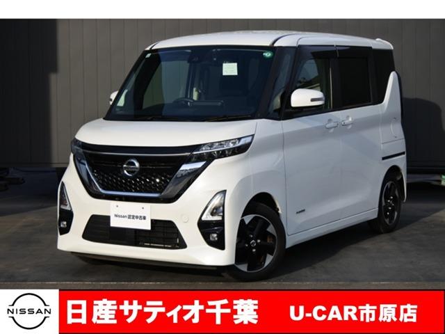 ハイウェイスター　Ｘ　メモリーナビゲーション・アラウンドビューモニター・衝突軽減ブレーキ・車線逸脱警報・踏み間違い防止装置・インテリジェントキー・プライバシーガラス・アルミホイール・ＬＥＤヘッドライト