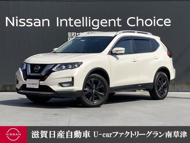 ２０Ｘｉ　Ｖセレクション　４ＷＤプロパイ全周囲カメラナビスマートミラーシートヒーター