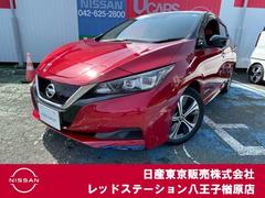 日産 リーフ
