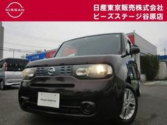 日産 キューブ