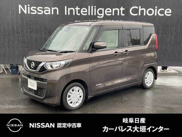６６０　Ｘ　純正メモリーナビ　全周囲カメラ