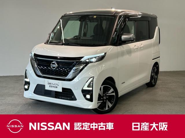 ６６０　ハイウェイスターＧターボ　プロパイロット　左右パワースライドドア　アラウンドビュ－　サイドカーテンエアバック　デュアルエアバッグ　プリクラッシュセーフティ　車線逸脱警報装置　１オーナ　アダクティブクルーズコントロール　ＬＥＤ　スマートキー