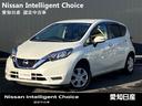 日産 ノート １．２　Ｘ　純正メモリーナビ　ドライブレコーダー　...