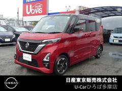 日産 ルークス