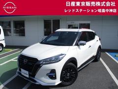 日産 キックス