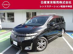 日産 エルグランド