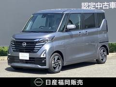 日産　ルークス　ハイウェイスターＸプロパイロットエディション　社用車ＵＰ　アラウンドビューモニター　ＬＥＤライト