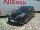 日産 ノート ｅ－パワー　メダリスト　ブラックアロー　１．２　ｅ...
