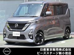 日産 ルークス