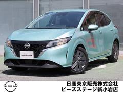 日産 ノート