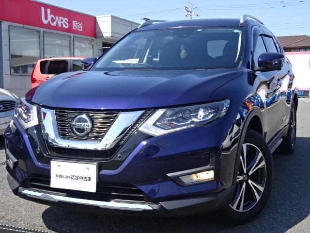 ２．０　２０Ｘｉ　３列車　プロパイ　２ＷＤ　ルーフレール　車検整備　全方位モニター　アイストップ　ＬＥＤライト　ワンオ－ナ－車　スマートキー　レーンアシスト　ドラレコ　Ｒカメラ　メモリーナビ　ＥＴＣ　セキュリティ　記録簿　アルミホイール　エアバッグ　ナビ＆ＴＶ　ＡＢＳ
