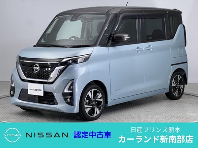 ハイウェイスター　Ｘ　プロパイロットエディション　Ｂｌｕｅｔｏｏｔ対応ナビ　全周囲カメラ