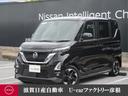 日産 ルークス ６６０　ハイウェイスターＸ　ドラレコ　全周囲カメ...
