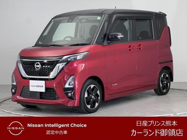 ６６０　ハイウェイスターＸ　プロパイロット　エディション