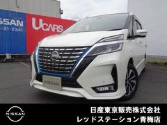 日産 セレナ