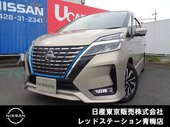 日産 セレナ