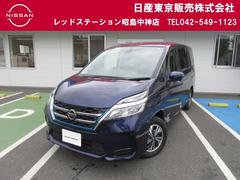 日産 セレナ