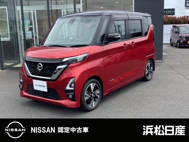 ６６０　ハイウェイスターＧターボ　プロパイロット　エディション　アラウンドビューモニター　左右パワースライドドア　アラウンドビュ－　サイドカーテンエアバック　デュアルエアバッグ　プリクラッシュセーフティ　車線逸脱警報装置　１オーナ　アダクティブクルーズコントロール　ＬＥＤ　禁煙　ドラレコ