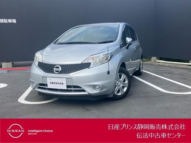 日産 ノート １．２　Ｘ　インテリジェントキー　ＷエアＢ