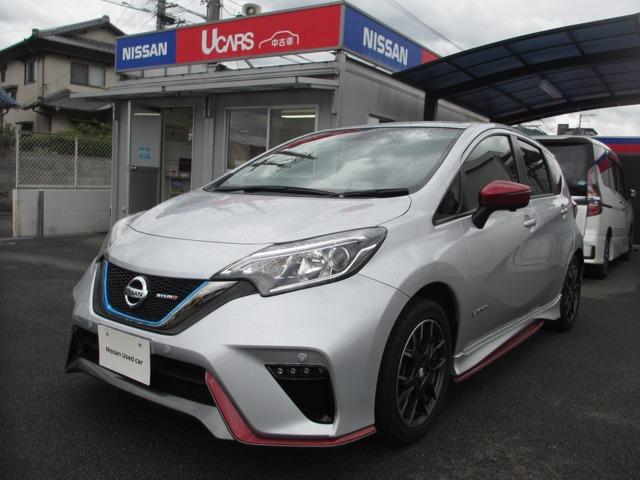 ｅ－パワーニスモ　ｅ－ＰＯＷＥＲ　ＮＩＳＭＯ純正メモリーナビ・ＴＶ・ＥＴＣ・ドラレコ・ワンオーナー