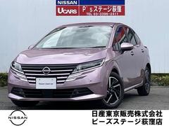 日産 ノート