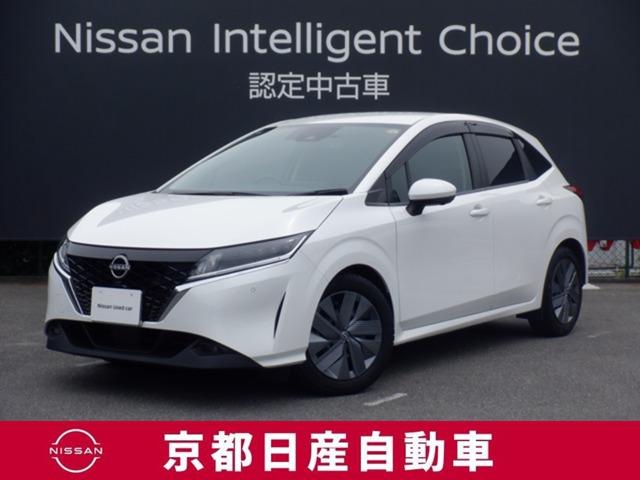 １．２　Ｘ　メーカーナビ　ＡＶＭ　ＥＴＣ２．０　アラウンドビュ－　レーダーブレーキサポート　ワンオ－ナ－車　ＬＥＤヘッドランプ　スマートキー＆プッシュスタート　レーンキープ　バックカメラ　ＥＴＣ　カーテンエアバック　ドライブレコーダー　メモリーナビ