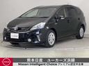 トヨタ プリウスアルファ Ｓ　ワイド保証１年付き　セキュリティ　...