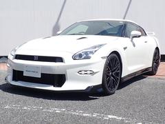 日産 GT-R