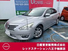 日産 ティアナ