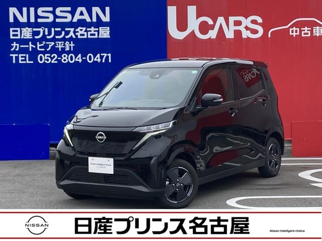 Ｘ　アラウンドビューモニター　ＬＥＤライト　★自動（被害軽減）ブレーキ★踏み間違い衝突防止★車線逸脱警報★アラウンドモニター★メモリーナビ★フルセグＴＶ★ＬＥＤライト★前・室内ドラレコ★ＥＴＣ２．０★ステアリングスイッチ★充電ケーブル★ＶＤＣ★