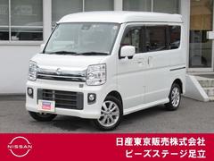 日産 NV100クリッパーリオ