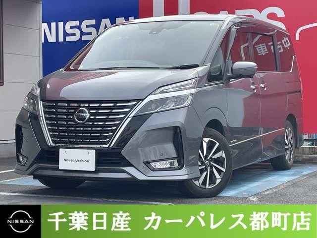 ２．０　ハイウェイスター　Ｖ　アラウンドビュ－モニター　レーダーブレーキサポート　サイドモニター　ハンズフリー両側電動ドア　ワンオ－ナ－車　禁煙　バックモニター　レーンアシスト　オートクルーズ　ＥＴＣ装備　アルミホイール　ＡＢＳ