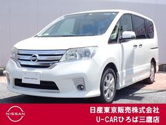 日産 セレナ