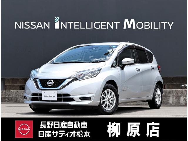 日産 ノート ｅ−パワーＸ　パナソニックナビ　フルセグＴＶ　アラウンドビューモニター