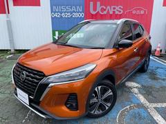 日産 キックス