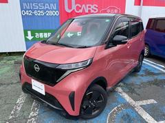 日産 サクラ