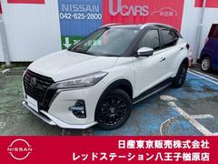 日産 キックス