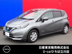 日産 ノート